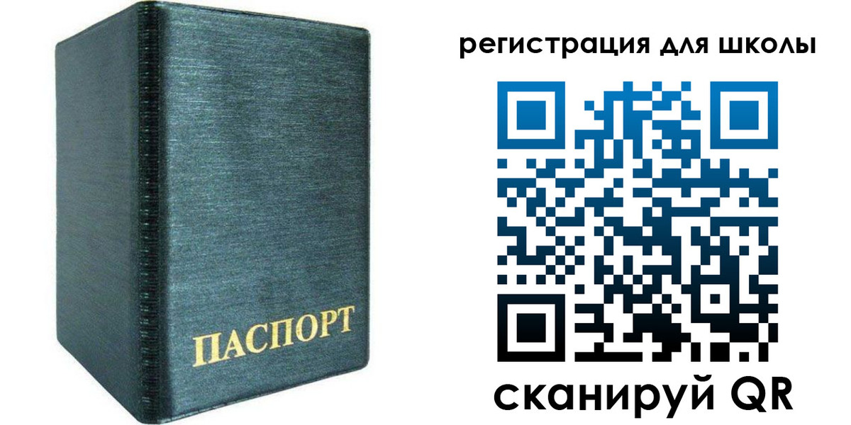 пропишу в квартире в Ряжске